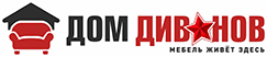 Интернет-магазин domdivanov35.ru