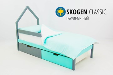 Детская кровать-домик мини Skogen графит-мятный в Вологде