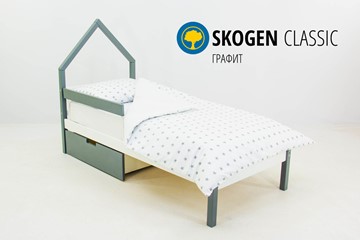 Кровать-домик мини Skogen графит-белый в Вологде