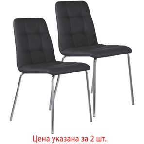 Комплект стульев 2 шт. BRABIX "Twins CF-011", хром каркас, экокожа, черный, 532765 в Вологде