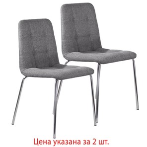 Обеденный стул 2 шт. BRABIX "Twins CF-011", хром каркас, ткань, серый, 532767 в Вологде