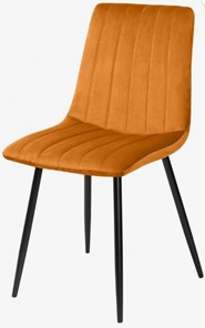 Обеденный стул MSK Дублин оранжевый в Вологде