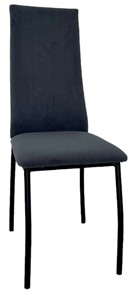 Обеденный стул Милан  С148-3 (основание окраска под хром) в Вологде