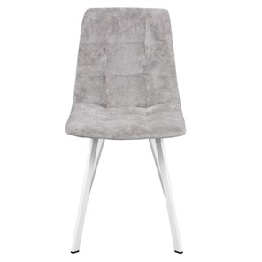 Стул-кресло Рэми СРП-072 Эмаль белая Генезис стил (серый) в Вологде