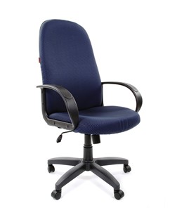 Офисное кресло CHAIRMAN 279 JP15-5, цвет темно-синий в Вологде