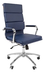 Офисное кресло CHAIRMAN 750 экокожа синяя в Вологде