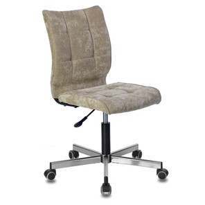 Офисное кресло Brabix Stream MG-314 (без подлокотников, пятилучие серебристое, ткань, песочное) в Вологде