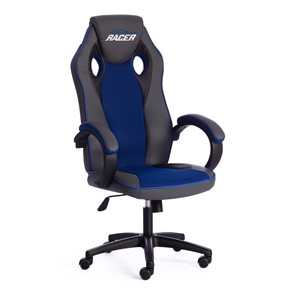 Компьютерное кресло RACER GT new кож/зам/ткань, металлик/синий, арт.13252 в Вологде