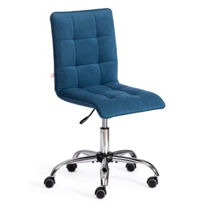 Компьютерное кресло ZERO флок, синий, арт.13497 в Вологде