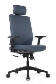 Кресло для офиса Boston (KB023H), синий в Вологде