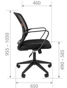 Офисное кресло CHAIRMAN 698 black TW, ткань, цвет оранжевый в Вологде - предосмотр 4