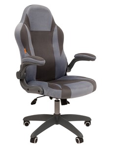 Кресло офисное CHAIRMAN Game 55 цвет TW голубой/серый в Вологде