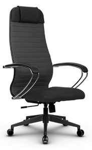 Офисное кресло МЕТТА B 1b 21/K131, Основание 17832 темно-серый в Вологде