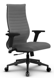 Офисное кресло МЕТТА B 2b 19/2D, Основание 17832 серый в Вологде