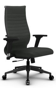 Офисное кресло МЕТТА B 2b 19/2D, Основание 17832 темно-серый в Вологде