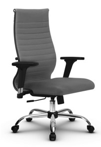 Офисное кресло МЕТТА B 2b 19/2D, Основание 17833 серый в Вологде
