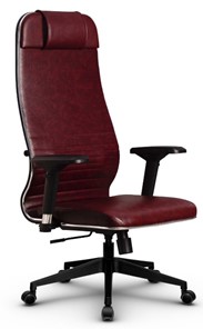 Кресло офисное Metta L 1m 38K2/4D топган, нижняя часть 17832 бордовый в Вологде
