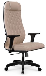 Кресло офисное Мetta L 1m 40M/2D Infinity Easy Clean (MPES) топган, нижняя часть 17831 темно-бежевый в Вологде