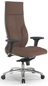 Офисное кресло Metta L 1m 46/2D мультиблок, нижняя часть 17838 светло-коричневый в Вологде