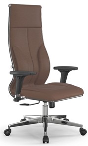 Офисное кресло Metta L 1m 46/2D топган, нижняя часть 17834 светло-коричневый в Вологде