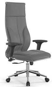 Офисное кресло Metta L 1m 46/2D топган OMS, нижняя часть 17853 серый в Вологде