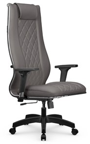 Офисное кресло МЕТТА L 1m 50M/2D Infinity Easy Clean топган, нижняя часть 17831 серый в Вологде
