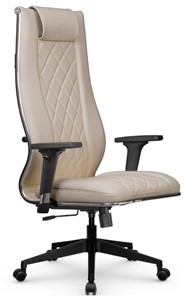 Офисное кресло МЕТТА L 1m 50M/2D Infinity Easy Clean топган, нижняя часть 17832 темно-бежевый в Вологде