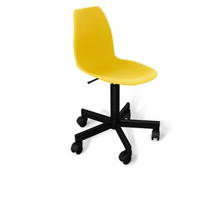 Кресло офисное SHT-ST29/SHT-S120M желтого цвета в Вологде