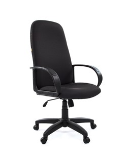 Кресло офисное CHAIRMAN 279 JP15-2, цвет черный в Вологде