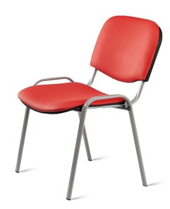 Офисный стул Изо, ВИК Nitro red/Светло-серый в Вологде
