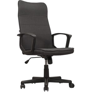 Кресло Brabix Delta EX-520 (ткань, серое) 531579 в Вологде