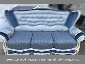 Угловой диван Прага (3-1) Миксотойл в Вологде - предосмотр 1