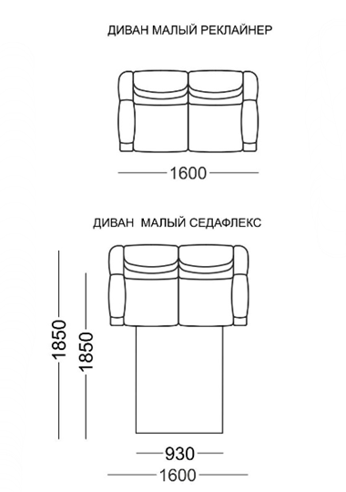 Прямой диван Мишель Элита 50 М МД, седафлекс в Вологде - изображение 3