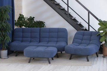 Комплект мебели Абри цвет синий диван+ кресло +пуф пора металл в Вологде