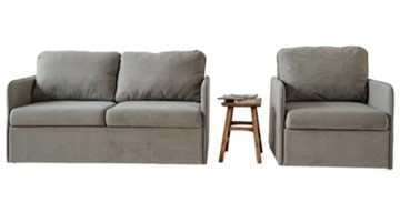 Мебельный набор Brendoss Амира серый диван + кресло в Вологде