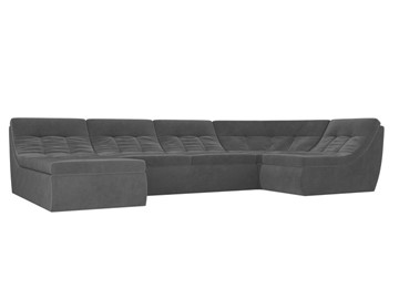 Модульный П-образный диван Холидей, Серый (велюр) в Вологде