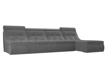 Модульный раскладной диван Холидей люкс, Серый (велюр) в Вологде