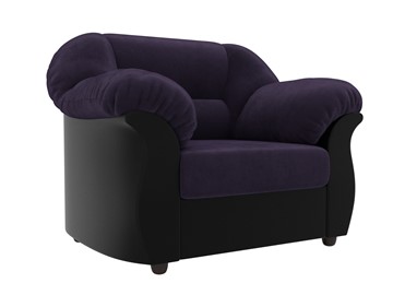 Мягкое кресло Карнелла, Фиолетовый/Черный (велюр/экокожа) в Вологде