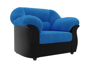 Кресло для отдыха Карнелла, Голубой/Черный (велюр/экокожа) в Вологде
