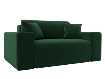 Кресло Лига-036, Зеленый (Велюр) в Вологде