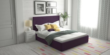 Спальная кровать Сарма Палермо 160х200 (с основанием) в Вологде