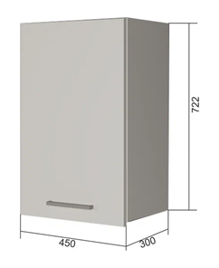 Навесной кухонный шкаф Sanvut В7 45, Сатин/Антрацит в Вологде