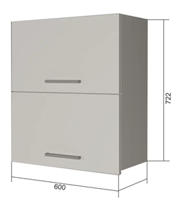 Кухонный навесной шкаф ВГ2 60, МДФ Софт бирюза/Антрацит в Вологде