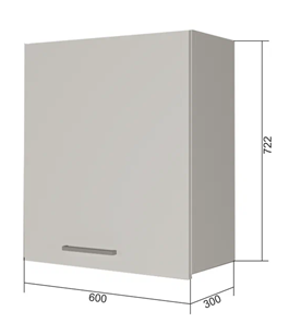 Сушильный шкаф на кухню ВС7 60, МДФ Черный матовый/Антрацит в Вологде
