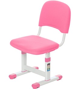Чехол Rifforma на кресло Holto-46, розовый в Вологде
