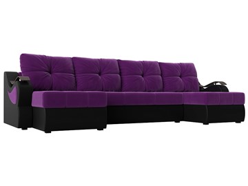 П-образный диван Меркурий П, Фиолетовый/черный (вельвет/экокожа) в Вологде