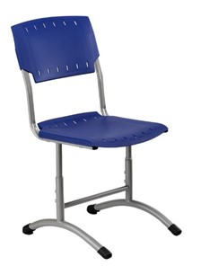 Детский стул регулируемый Отличник.3 3-5, Синий RAL 5002/Светло-серый в Вологде