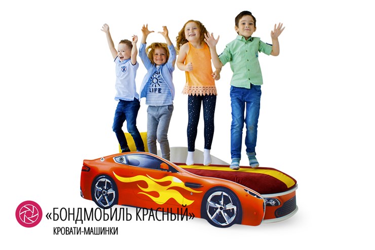 Кровать-машина в детскую Бондимобиль красный в Вологде - изображение 2
