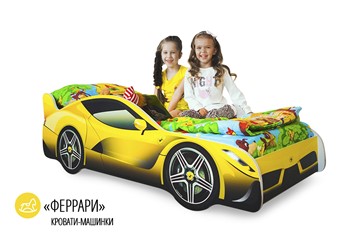 Кровать-машина детская Ferrari в Вологде - предосмотр 1