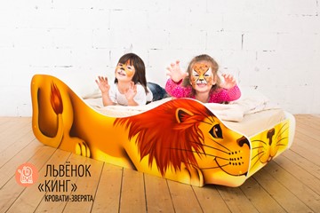 Детская кровать Лев-Кинг в Вологде - предосмотр 1